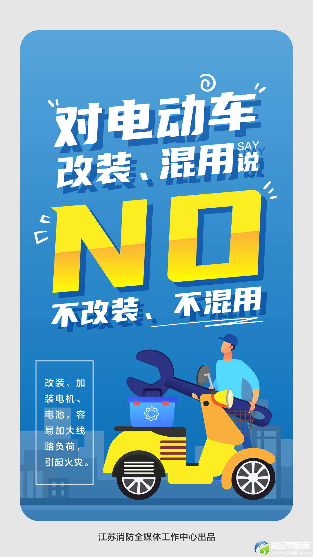 fe432eaf6ecb5fc6b02981b5875c1d14.png