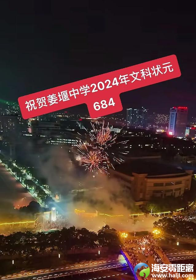 cdf6fde482f9a8a43f9479d7cf7179d4.png