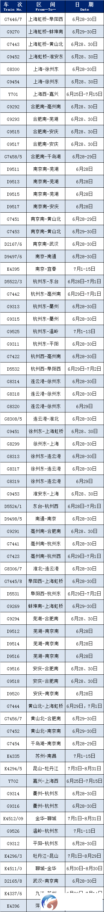 1cbd69b9e307486c25a4ecee41c0f131.png