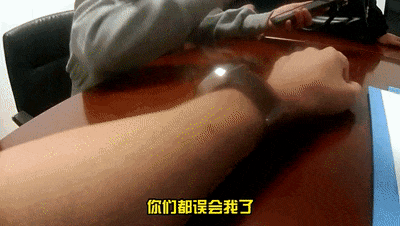 64909e48efef3ec21ae9008406157034.gif