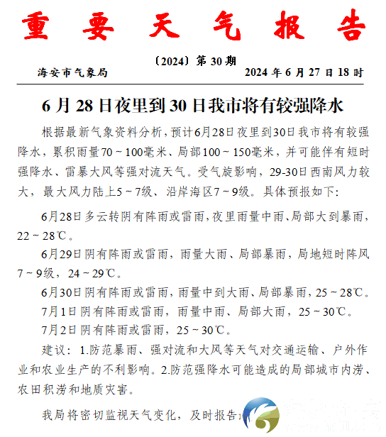 1310ce9aed90b642b1e241700edf983a.png
