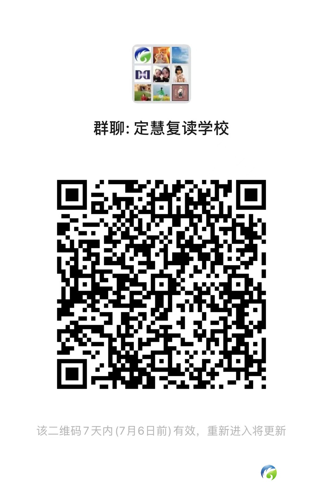 微信图片_20240629093245.jpg