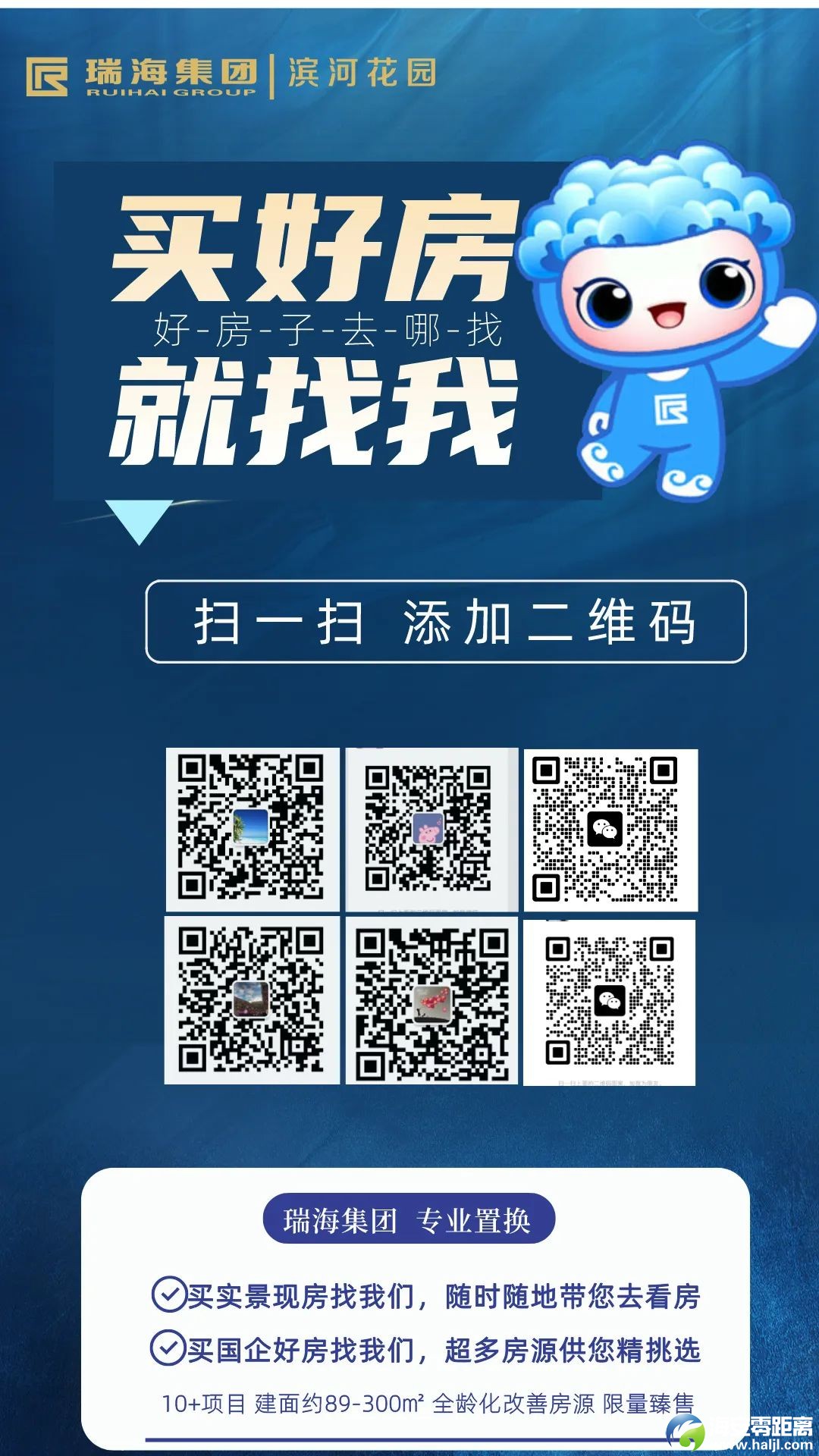 d8374a37fc138c0b446c88e5b47e0f3e.jpg