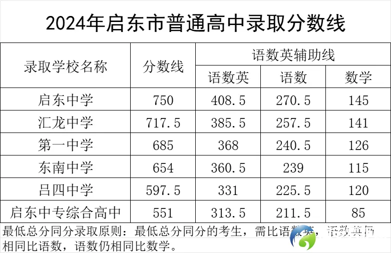 640 (4).webp