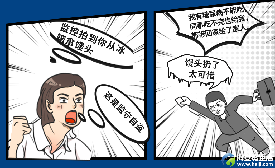 3e21252bf781af7dc4ed7be02c2895b2.png