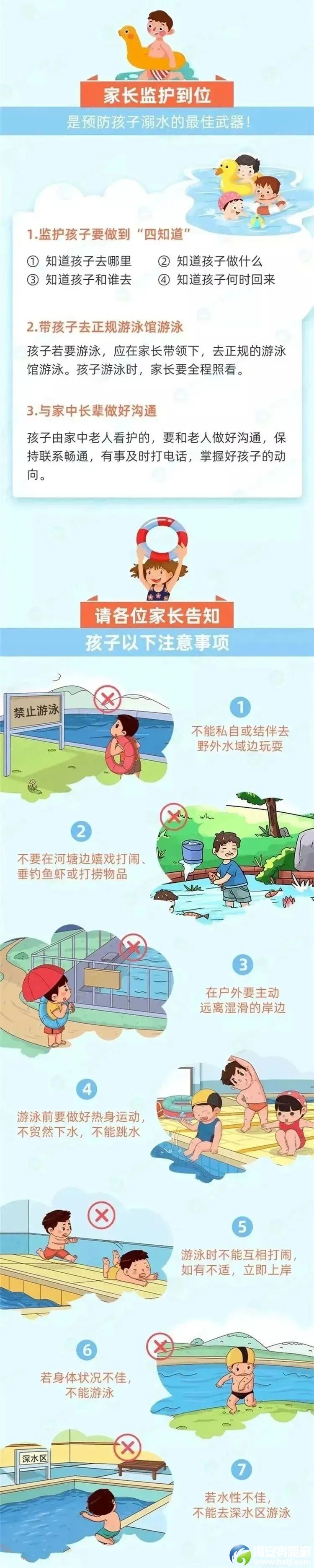 ec7ef0f24a79d164862ae7c3e3ce9d13.jpg