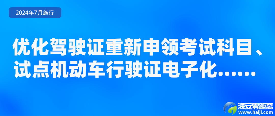 2e8a48c905d3b5a08fff99474f6eca22.png