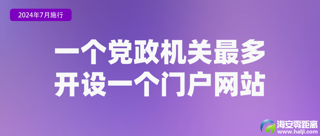 085016a3811c52906995d07791b151a6.png