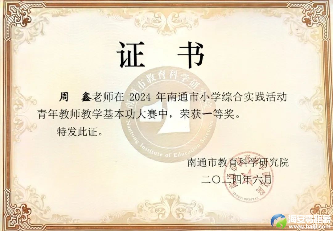 f72e6fbf58ebe3724d0759ba3c9c264d.jpg