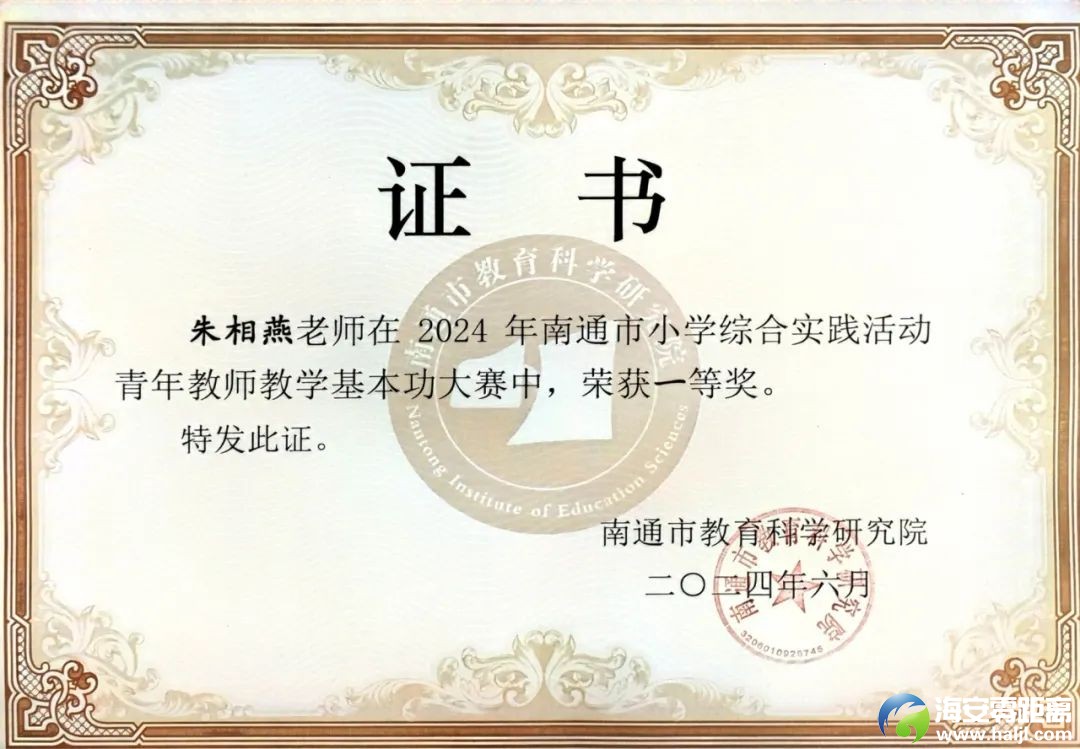 16d523be2d716c336b91afe4df259220.jpg