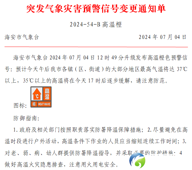 cd2583e87ab63fdb5c06010d891712db.png