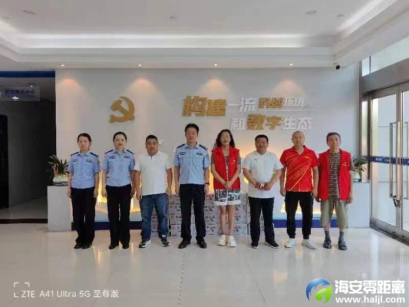 微信图片_20240705103342.jpg