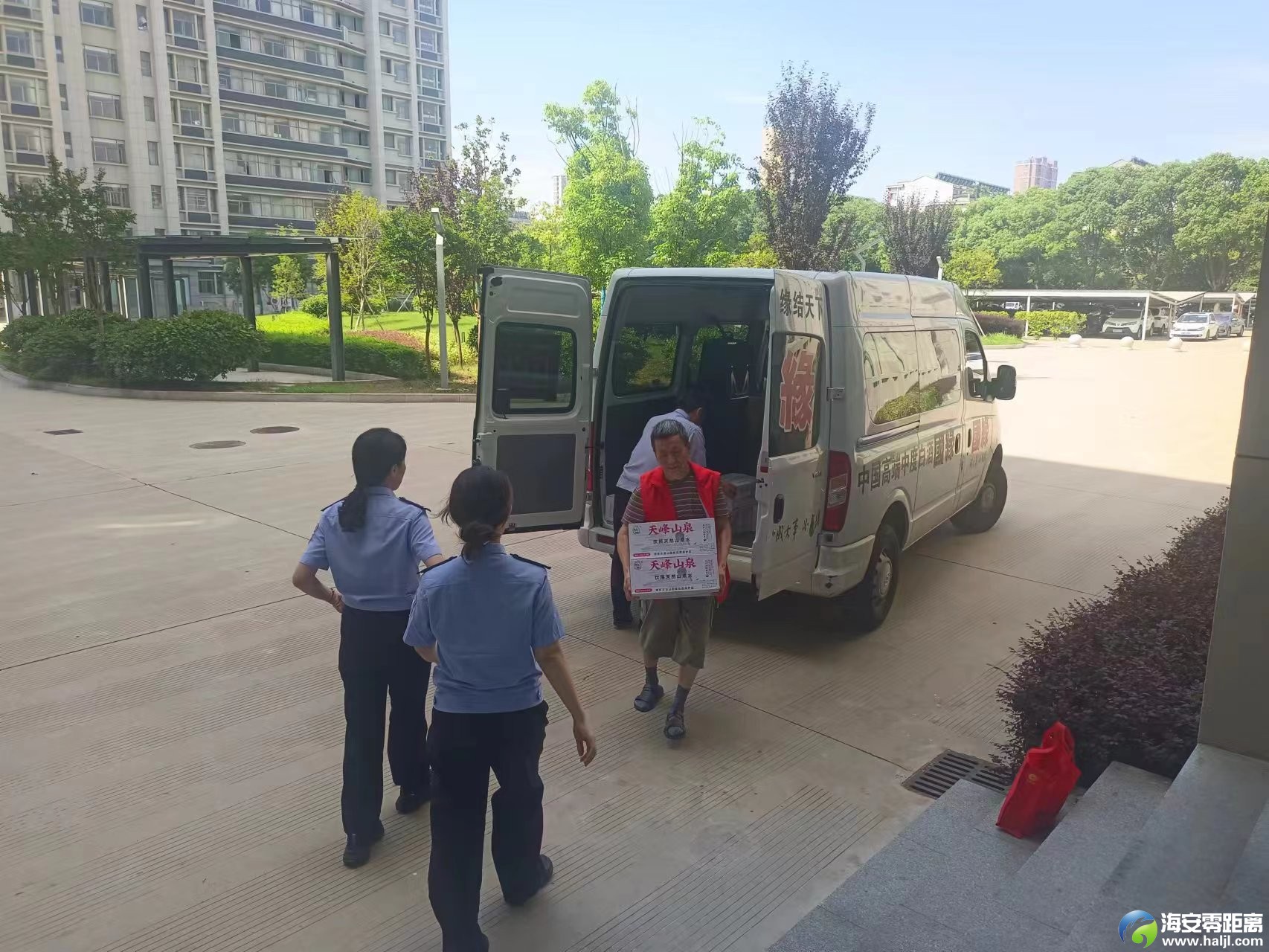 微信图片_20240705103357.jpg