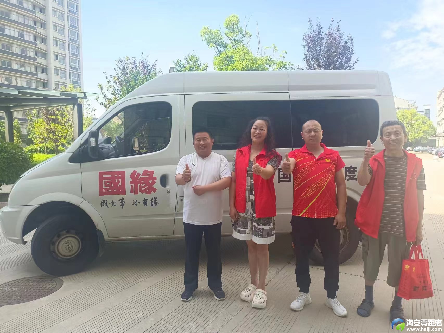 微信图片_20240705103417.jpg