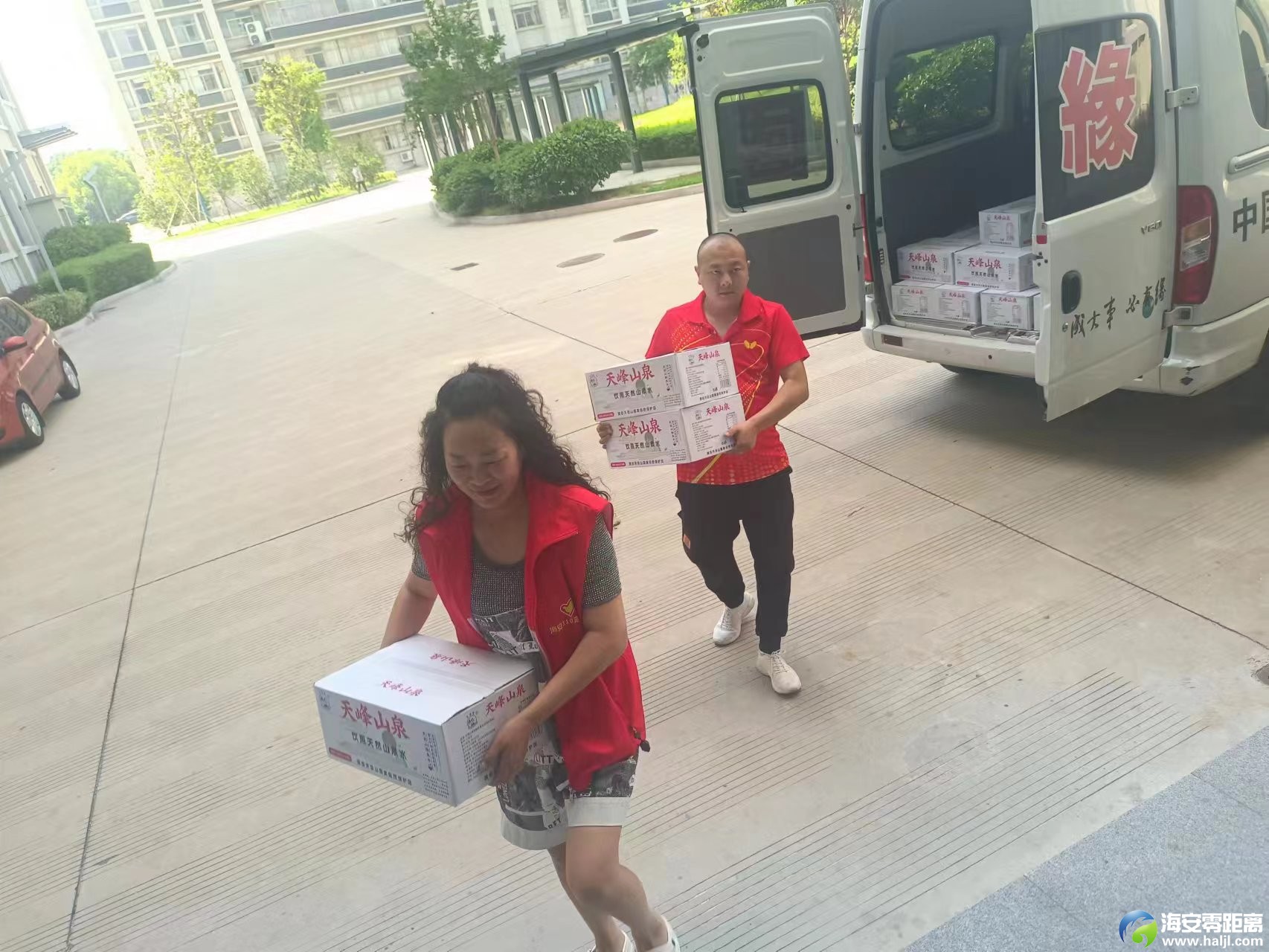 微信图片_20240705103406.jpg