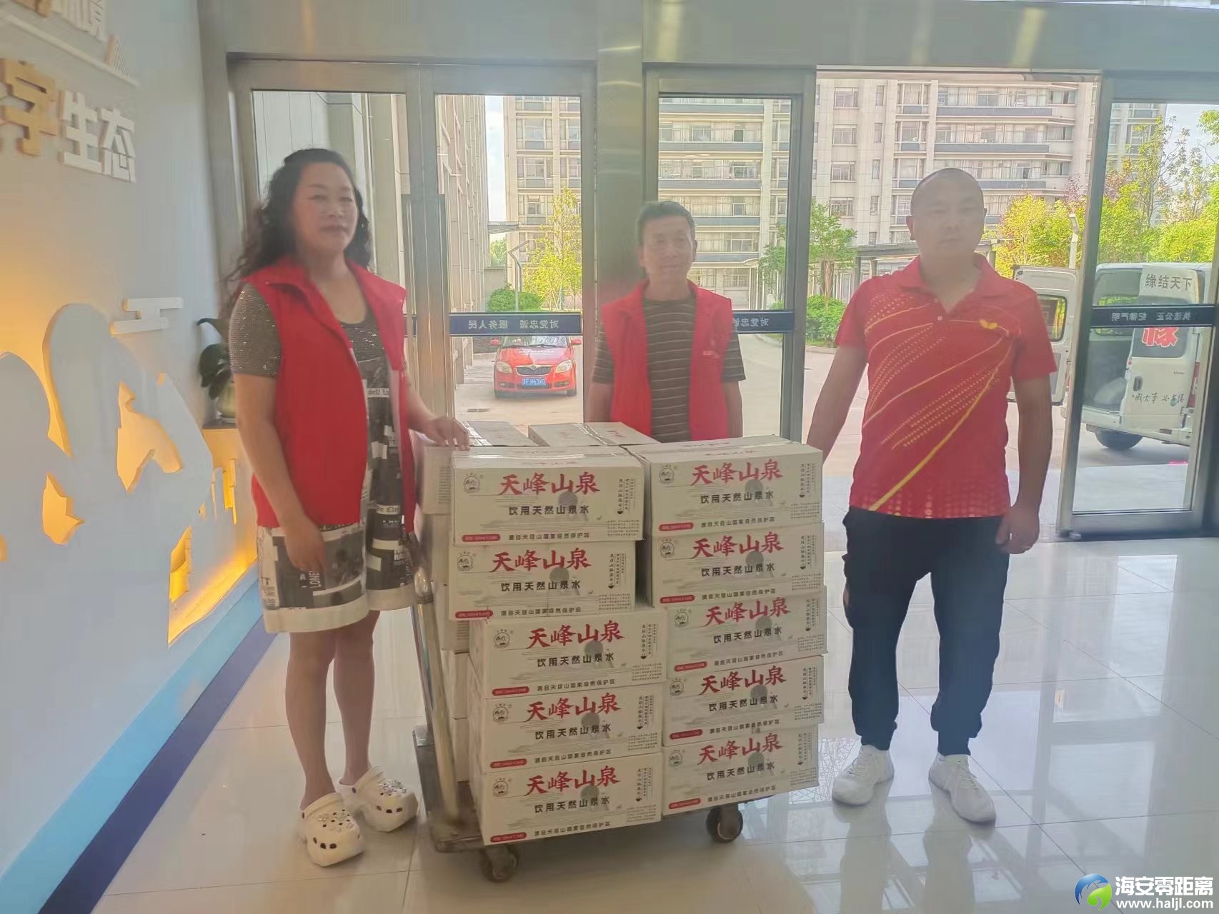 微信图片_20240705103412.jpg