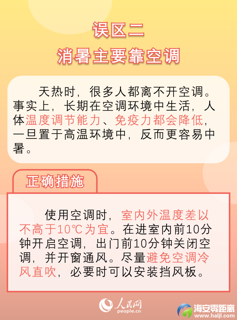 44efce7f59fbbe539f7add4be5ea75ea.png