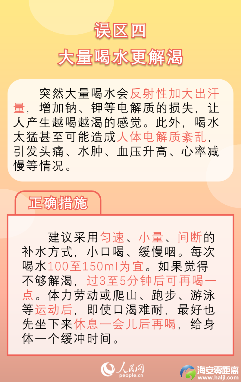 bef315a072e81abfae9f1be83b785128.png