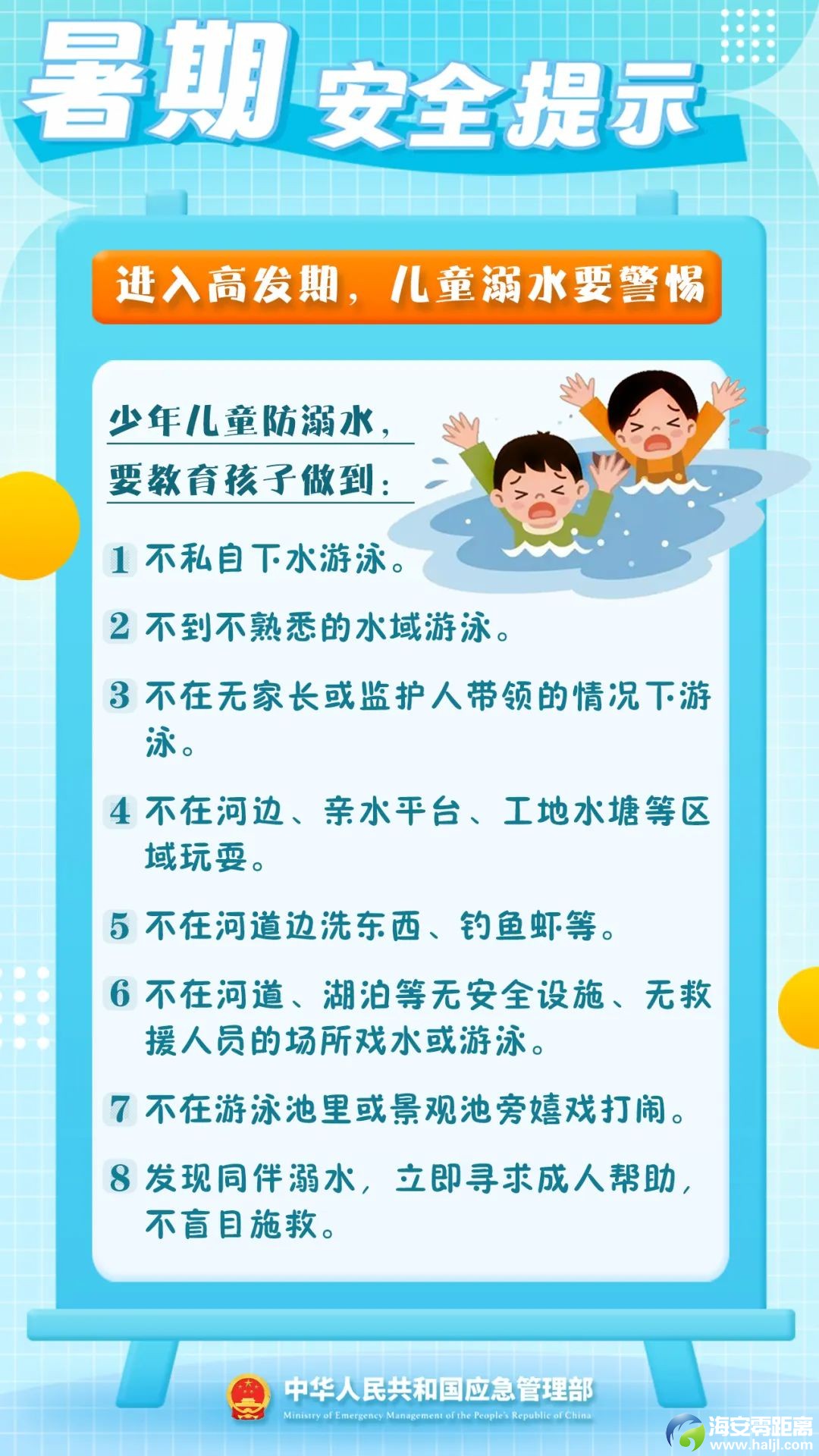 1a1ed7a1786a98a614d2c1d4b58ddfd5.jpg