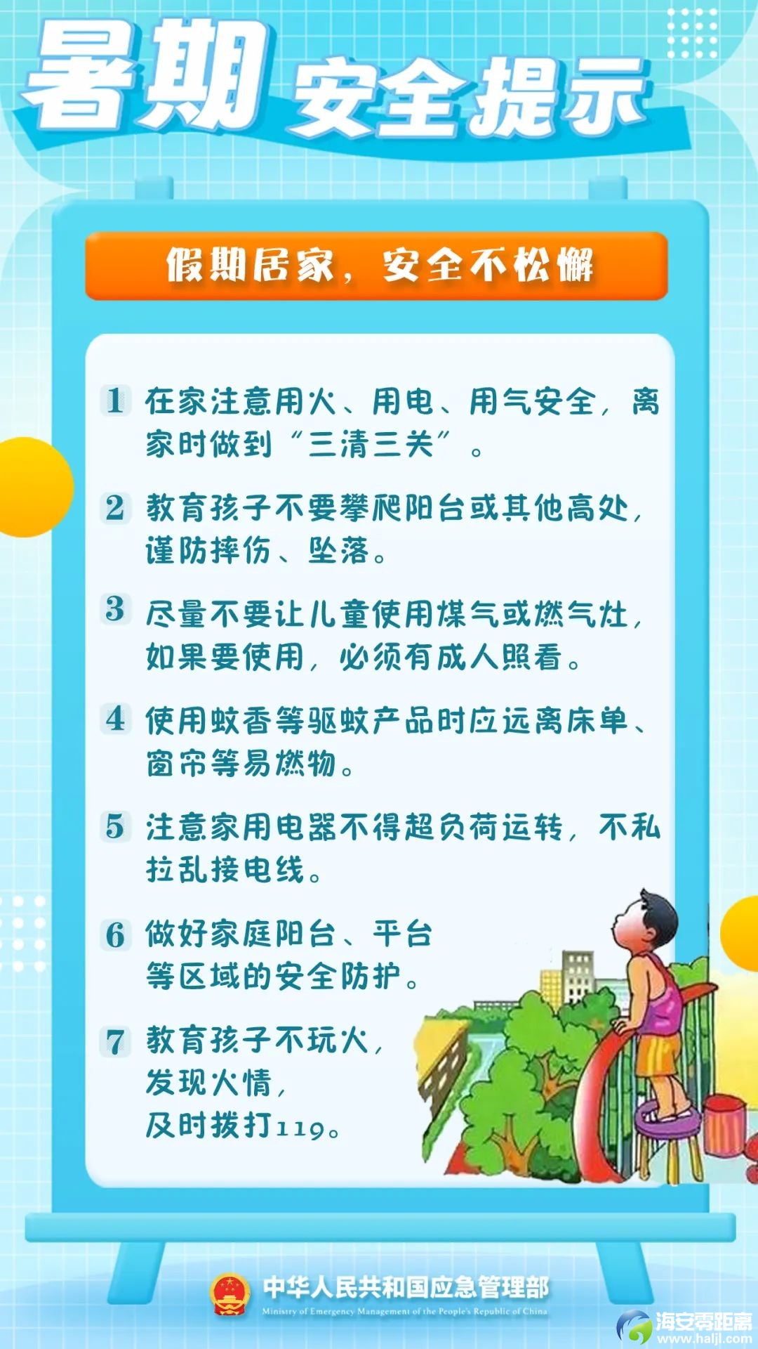 372bec5f151eb6cbc7d7bf07254fb85e.jpg