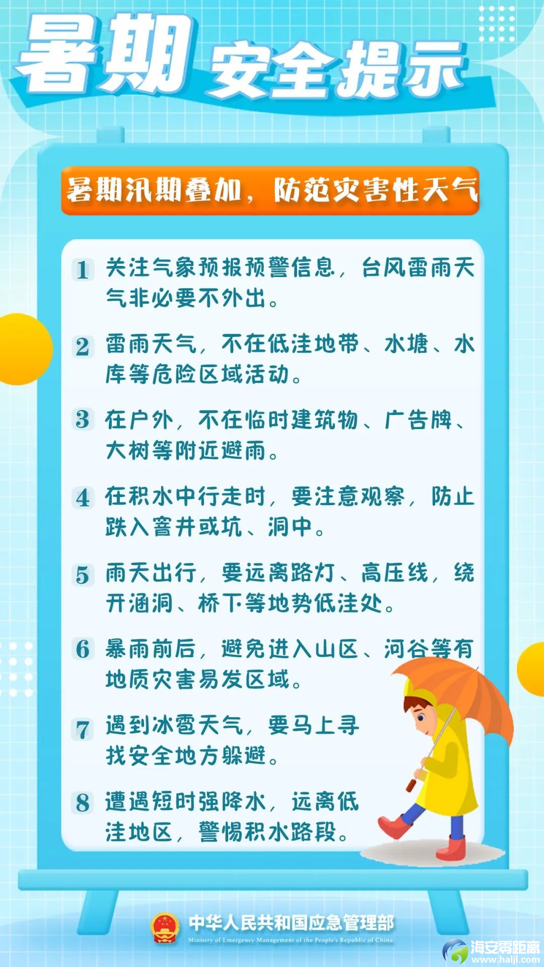 ca5c68d4acf97b91356c7dc75c7e77c2.jpg