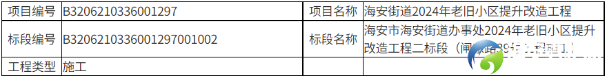 0ac9052912c92caac8d9b50a4545e95b.png