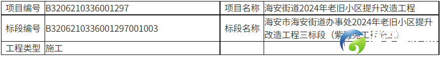 41a2606f88a4f0f5513f62b2b54f8f3f.png