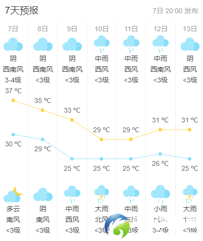 fc4dfdd72169e3fc3cf700a7b99b4241.png