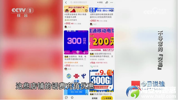 b9f27f8e034799c31e47a63839c43423.png