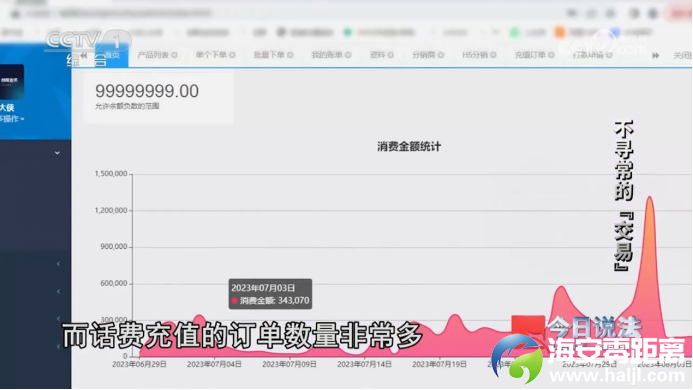 35c89d2c257bb78943006758d12e7807.png