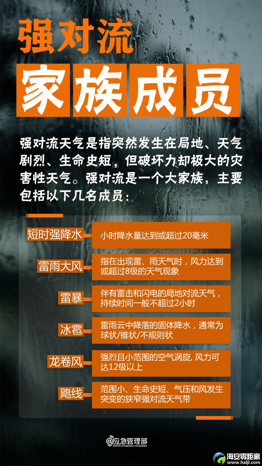 bf899984e9e7950ad4733f0e10f7b6ee.png