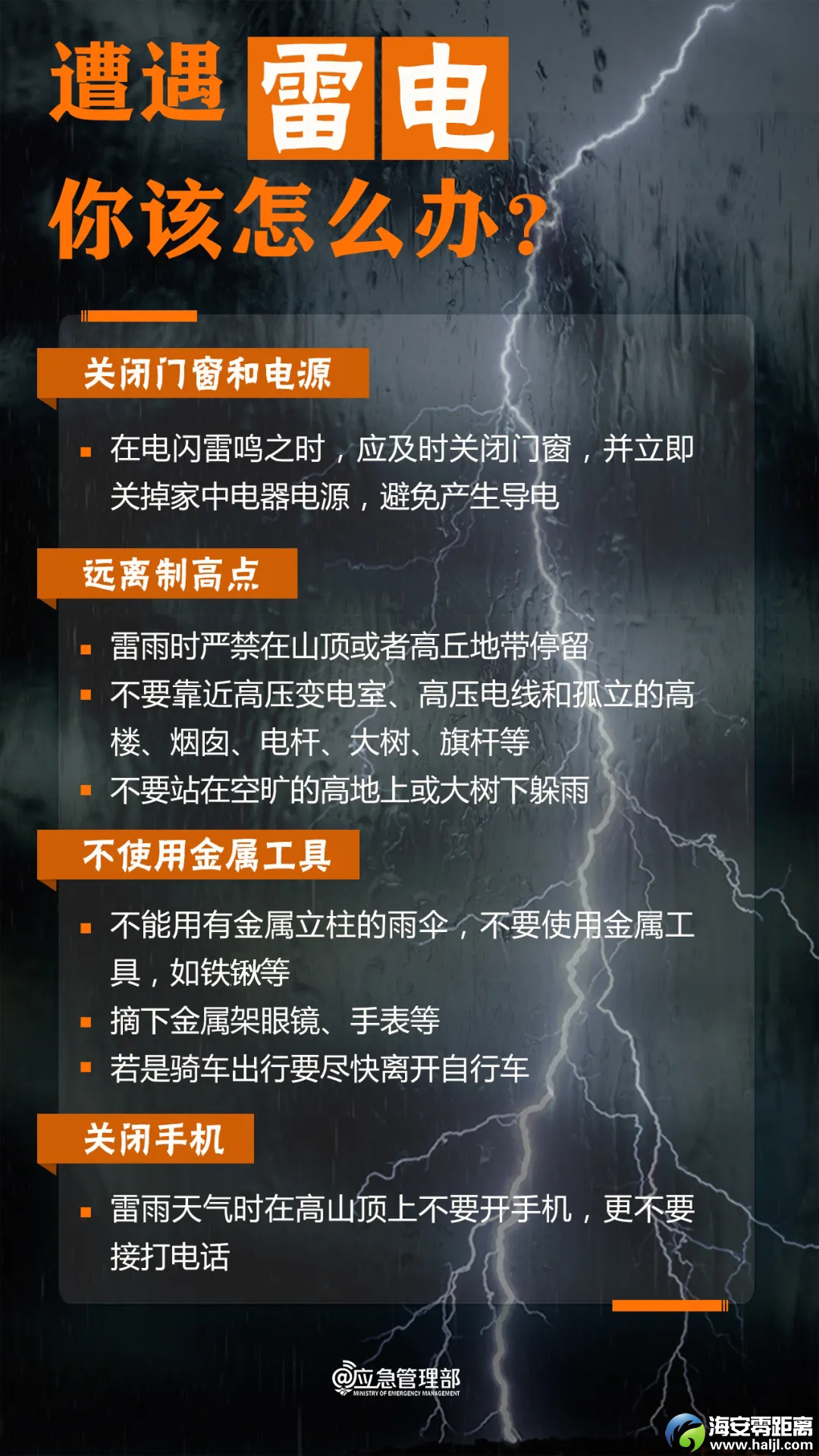 e1921b7288128a12d6bebca7496e97e1.png