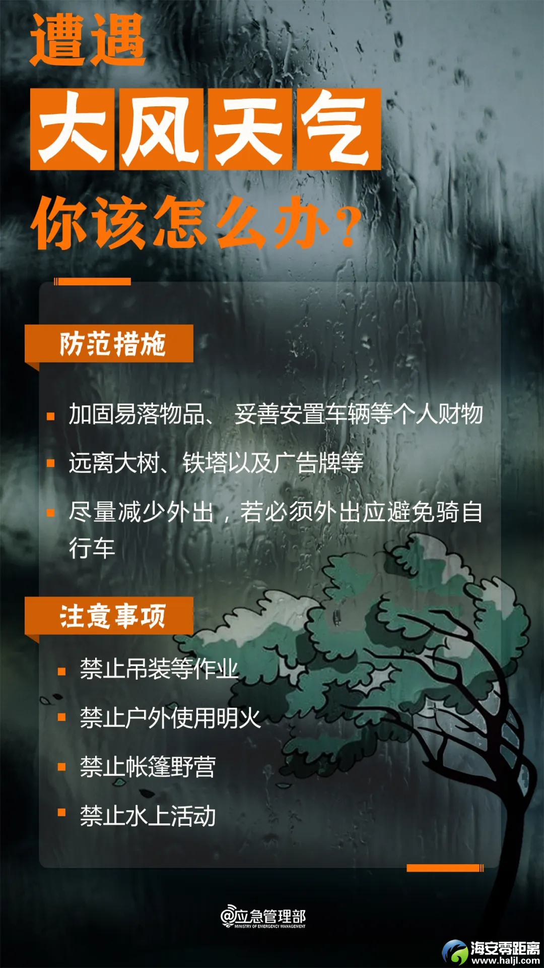 578ec9ecea422aa80feb94494bcca862.png