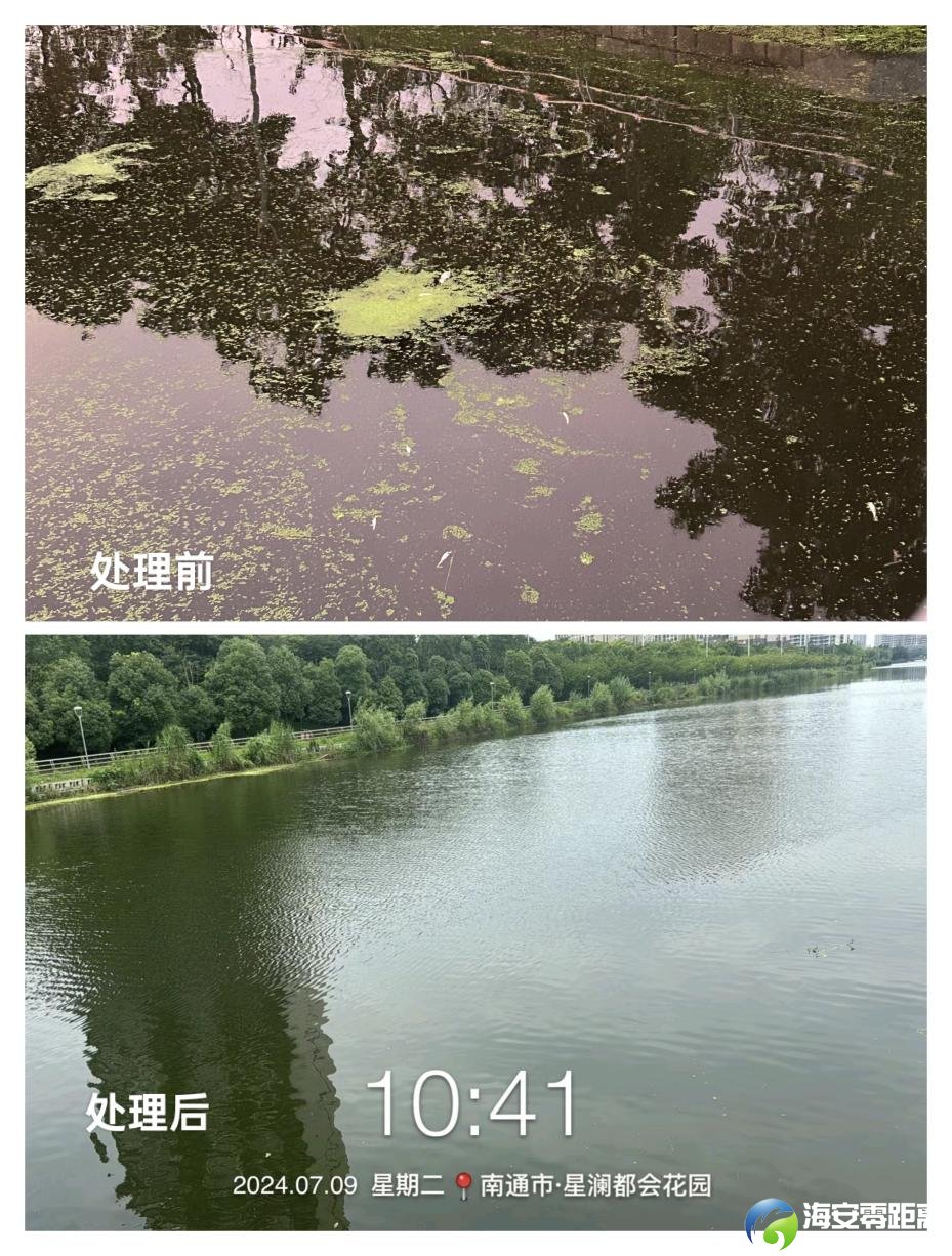 1f2da4199b1ff789211a609db5de7435.png