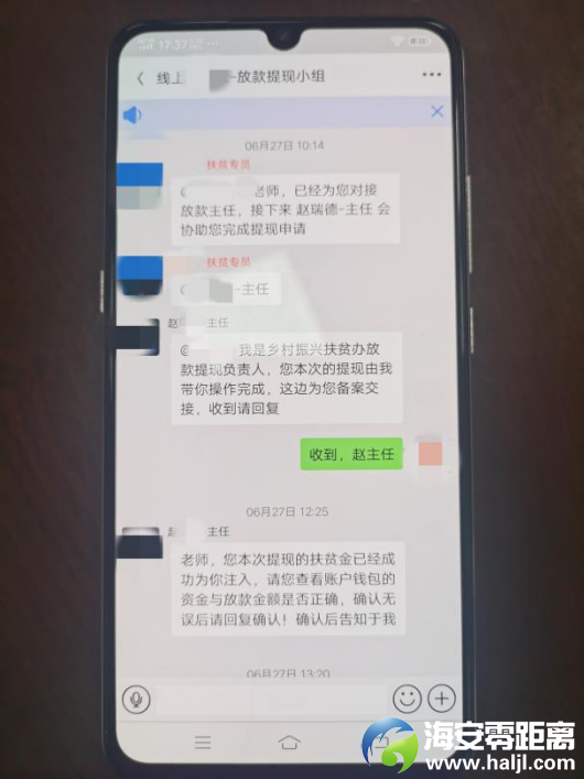79854d13d805ee8355f68e4084544e7e.png