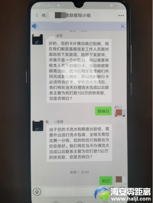 46c5c39b5b4fa7afbe6d2fcfeec95205.png