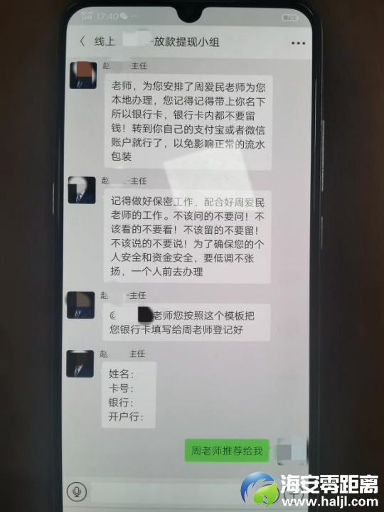 6a56c12b672fc96e2ac03b92511f620f.png