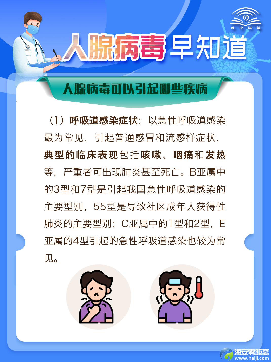 2c7c35731eb09d142e73e0252a444a34.png