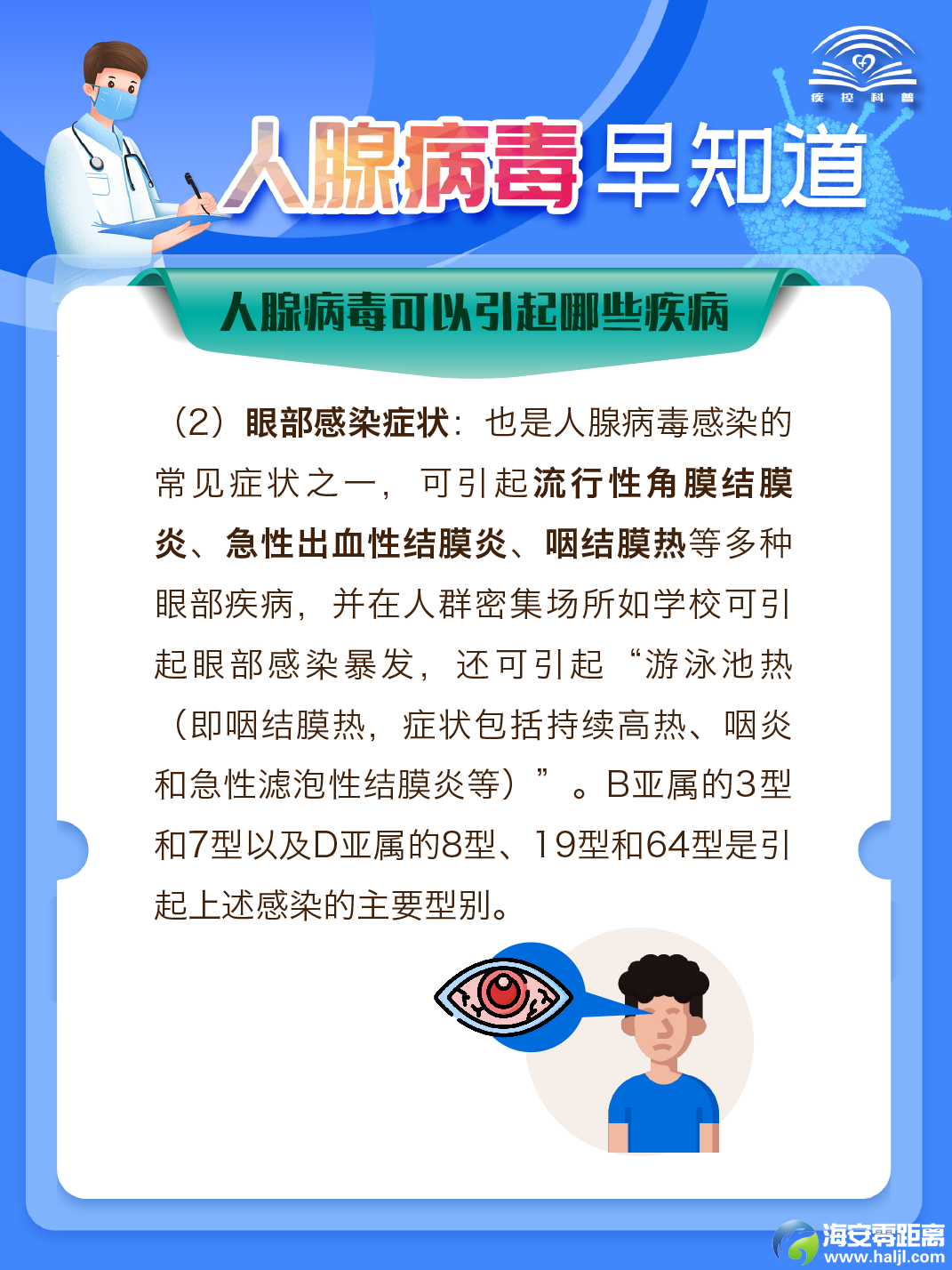 d4e873db07adccd4e70ecd4098429d71.png
