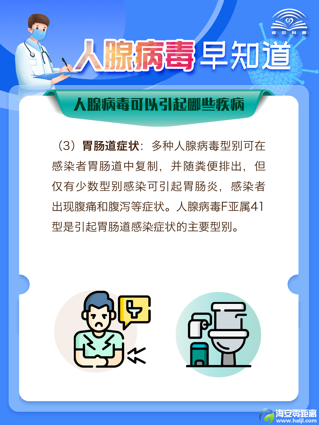 11fa15846a04fc0c2f156dab0b488173.png