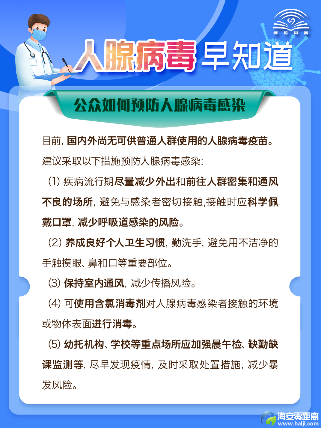 099dfcaaea1fe931b68bf51846f49a35.png