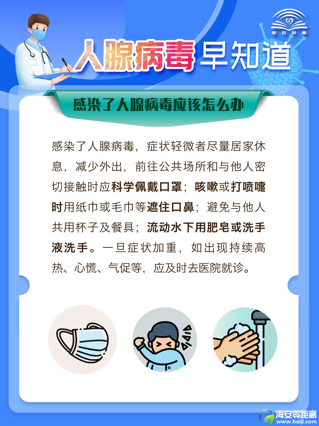 9787d298cb506fca2ad157f3aece1b0b.png