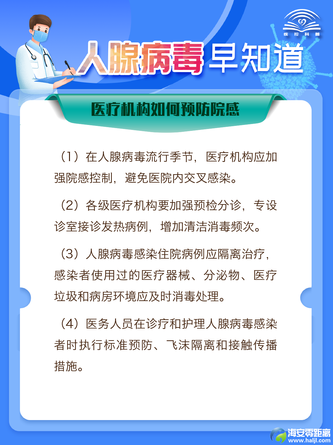 ac2b18349e88cb61753e2b575ca7fe02.png