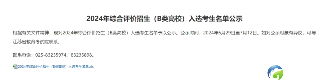 31aa15e5014d2a29da0a4b8e17dab3eb.png