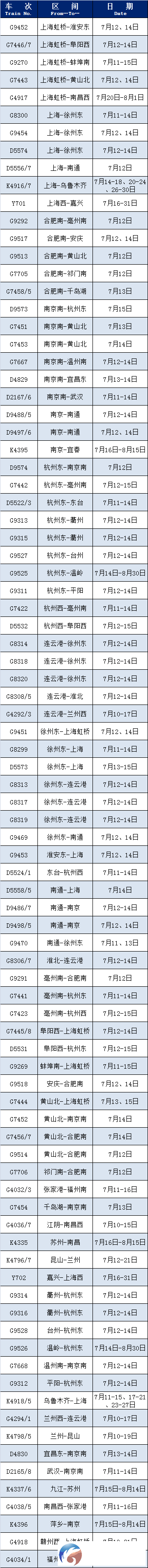 8ed1308f7268ce7fdf720f79bb08a1fd.png