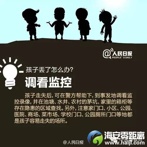 2ad1ea1b237de19d6bdcaea328aca641.jpg