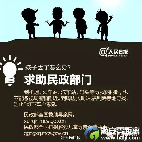 8c48a1b2246d5f670a90de1f82bdace6.jpg