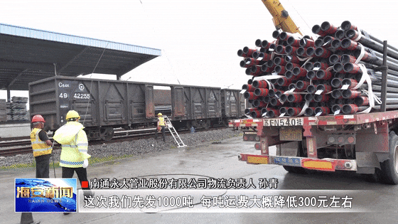 31a1fe22ef8fc4020340254716615765.gif