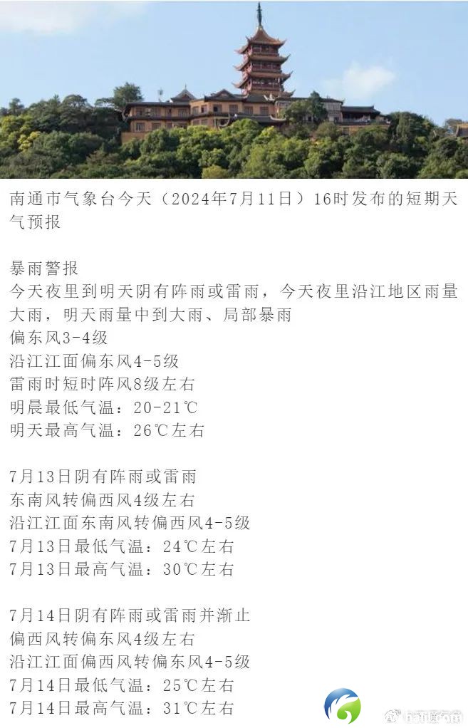 2a1b8a504bad6cce8e2bb7262d5ada9e.jpg