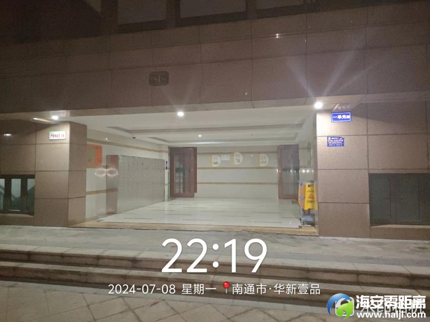 42b162f5082ee656f141cae957a263be.png